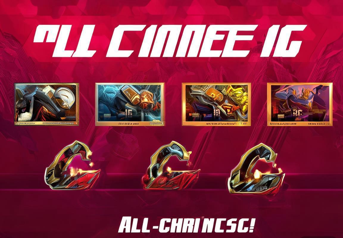 BLG战队全华班阵容亮相LPL春季赛，中国籍选手团队配合渐入佳境