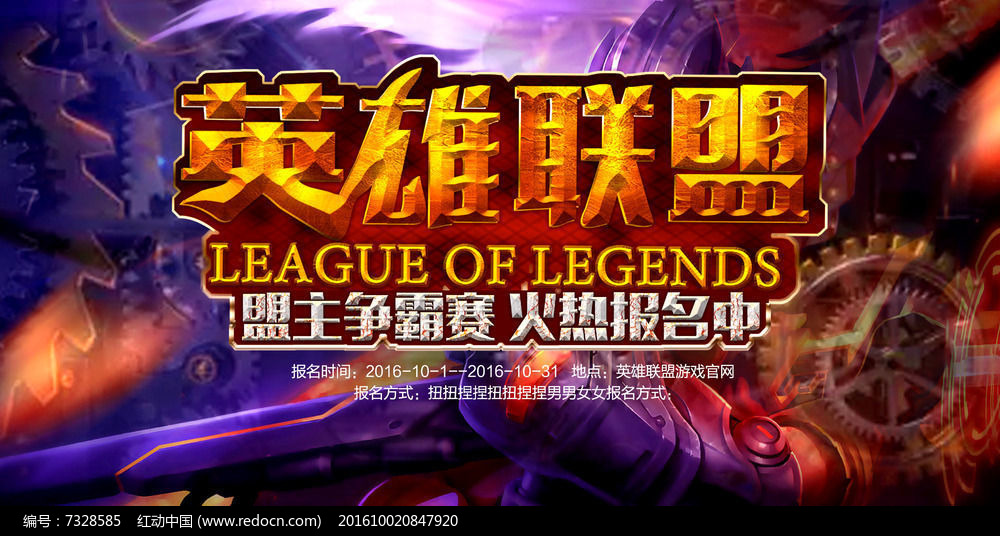 T1.Zeus：目标只有一个，在S15LOL全球总决赛上击败所有上单